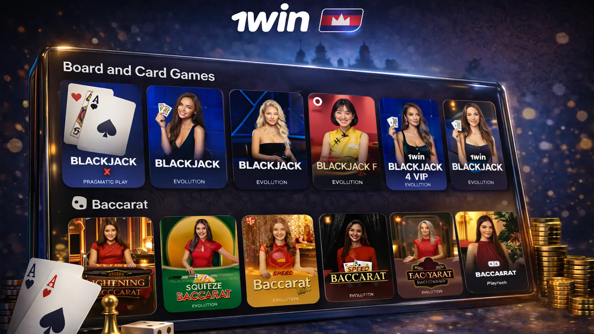 Board and card games category banner for 1win Cambodia with premium 3D cards and classic game pieces.