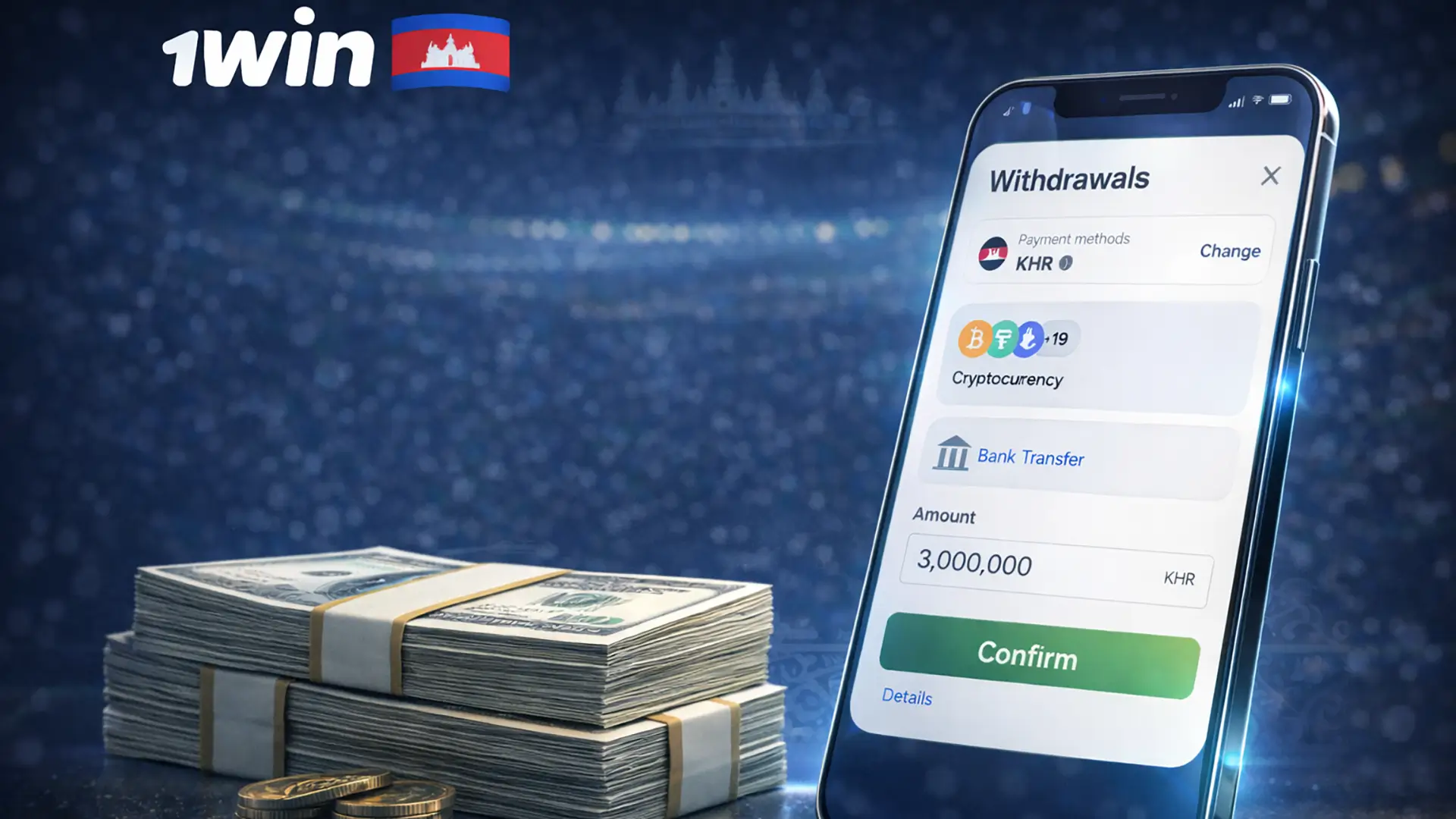 Withdrawal instructions banner for 1win Cambodia with a withdrawal screen and premium cash stack accents.