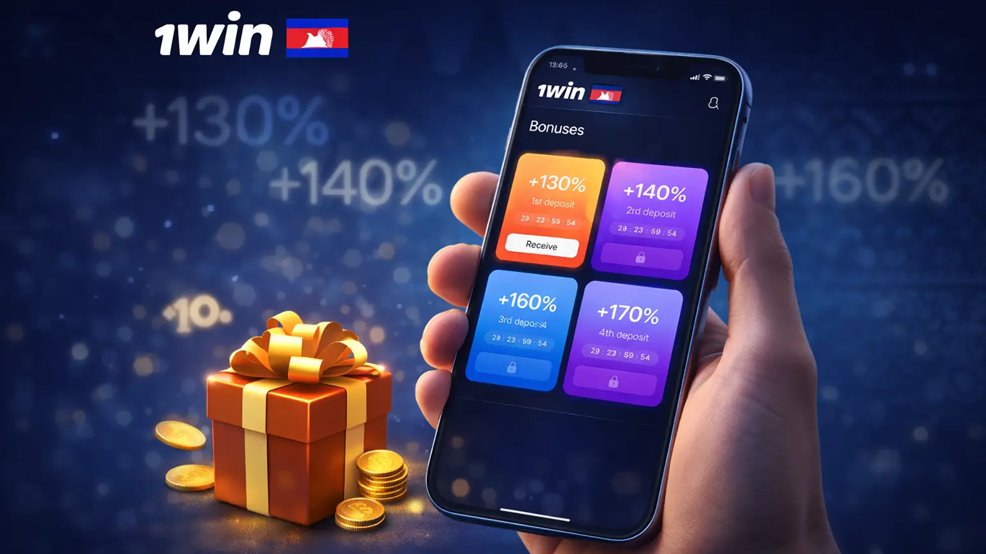 1win Cambodia app bonuses banner with bonus page interface and subtle gift-box accents