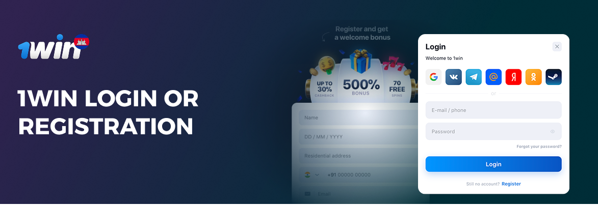 Secure 1win login information for Cambodian users