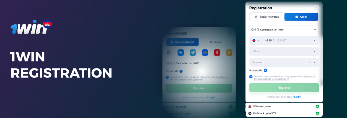 1win Cambodia account registration guide